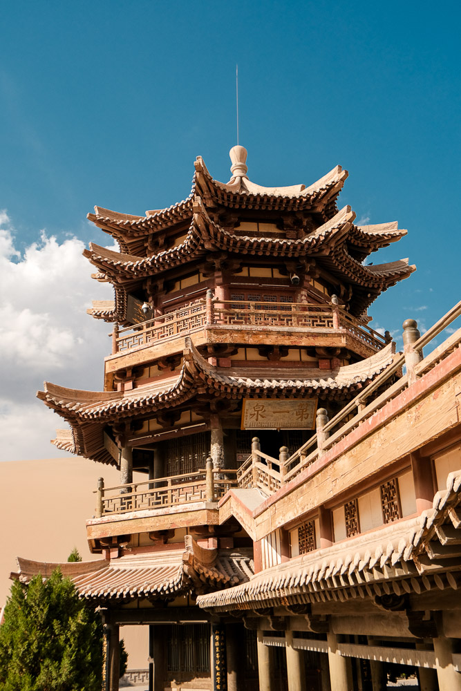 Dunhuang, Gansu, China (2021)